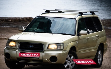 Subaru Forester, 2002 год, 801 000 рублей, 3 фотография
