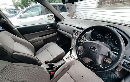 Subaru Forester, 2002 год, 801 000 рублей, 17 фотография