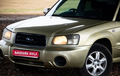 Subaru Forester, 2002 год, 801 000 рублей, 13 фотография