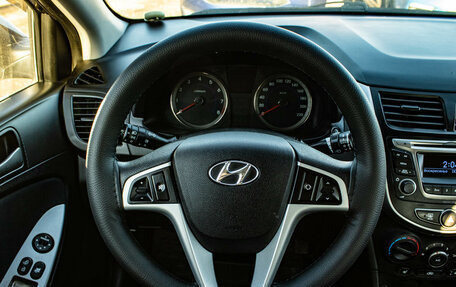 Hyundai Solaris II рестайлинг, 2016 год, 1 099 000 рублей, 2 фотография