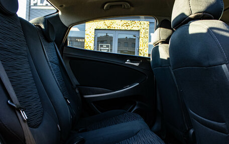 Hyundai Solaris II рестайлинг, 2016 год, 1 099 000 рублей, 7 фотография