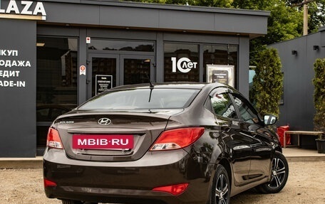 Hyundai Solaris II рестайлинг, 2016 год, 1 099 000 рублей, 17 фотография