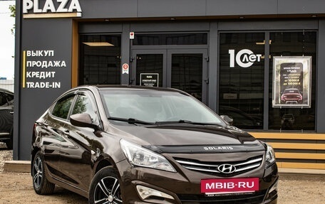 Hyundai Solaris II рестайлинг, 2016 год, 1 099 000 рублей, 16 фотография