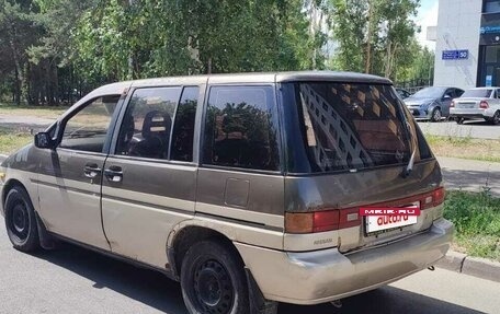 Nissan Prairie III, 1990 год, 170 000 рублей, 6 фотография