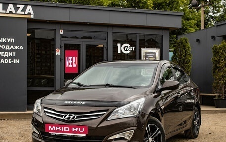 Hyundai Solaris II рестайлинг, 2016 год, 1 099 000 рублей, 15 фотография