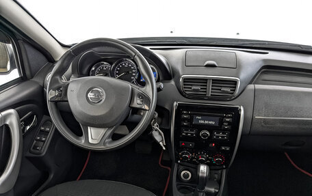Nissan Terrano III, 2018 год, 1 495 000 рублей, 26 фотография