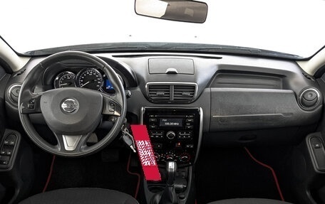 Nissan Terrano III, 2018 год, 1 495 000 рублей, 14 фотография