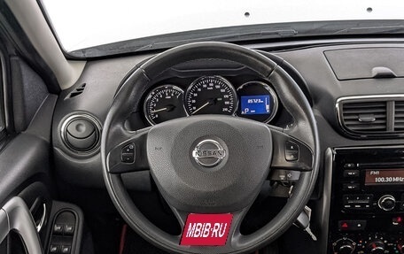 Nissan Terrano III, 2018 год, 1 495 000 рублей, 22 фотография