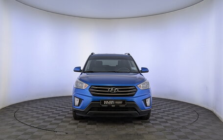 Hyundai Creta I рестайлинг, 2017 год, 1 500 000 рублей, 2 фотография