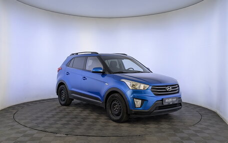 Hyundai Creta I рестайлинг, 2017 год, 1 500 000 рублей, 3 фотография