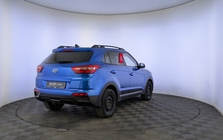 Hyundai Creta I рестайлинг, 2017 год, 1 500 000 рублей, 5 фотография