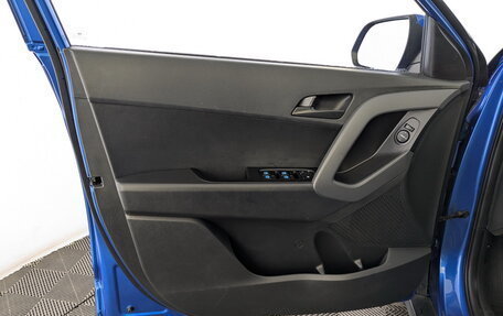 Hyundai Creta I рестайлинг, 2017 год, 1 500 000 рублей, 19 фотография
