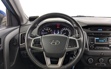 Hyundai Creta I рестайлинг, 2017 год, 1 500 000 рублей, 21 фотография