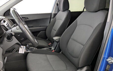 Hyundai Creta I рестайлинг, 2017 год, 1 500 000 рублей, 20 фотография
