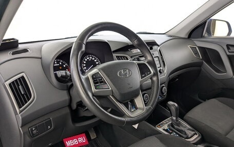 Hyundai Creta I рестайлинг, 2017 год, 1 500 000 рублей, 16 фотография