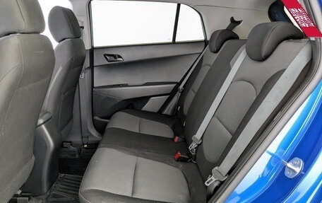 Hyundai Creta I рестайлинг, 2017 год, 1 500 000 рублей, 12 фотография