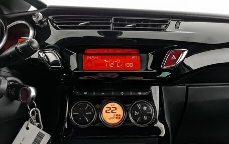 Citroen DS3 I рестайлинг, 2012 год, 790 000 рублей, 17 фотография
