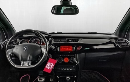 Citroen DS3 I рестайлинг, 2012 год, 790 000 рублей, 14 фотография
