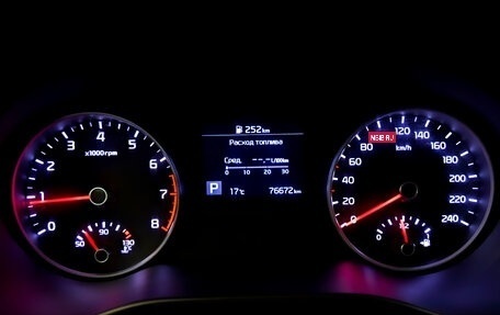 KIA Sportage IV рестайлинг, 2018 год, 2 350 000 рублей, 13 фотография