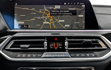 BMW X7, 2020 год, 6 650 000 рублей, 16 фотография