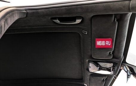 BMW X7, 2020 год, 6 650 000 рублей, 24 фотография