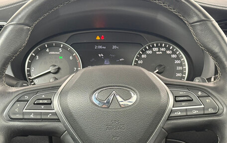 Infiniti QX50 II, 2021 год, 3 950 000 рублей, 17 фотография