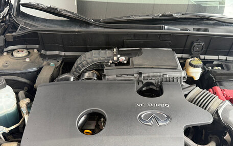 Infiniti QX50 II, 2021 год, 3 950 000 рублей, 25 фотография