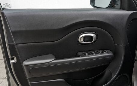 KIA Soul II рестайлинг, 2018 год, 1 575 000 рублей, 19 фотография