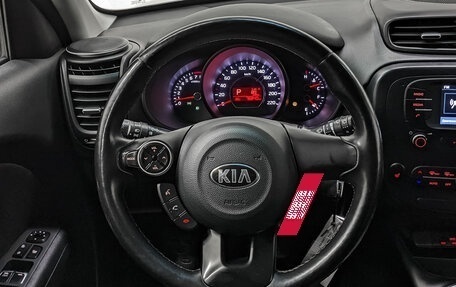 KIA Soul II рестайлинг, 2018 год, 1 575 000 рублей, 21 фотография