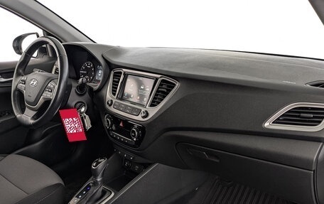 Hyundai Solaris II рестайлинг, 2019 год, 1 490 000 рублей, 13 фотография