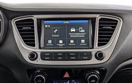 Hyundai Solaris II рестайлинг, 2019 год, 1 490 000 рублей, 17 фотография
