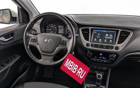 Hyundai Solaris II рестайлинг, 2019 год, 1 490 000 рублей, 21 фотография