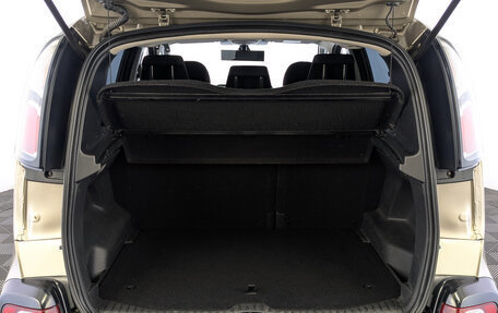 Citroen C3 Picasso I, 2012 год, 695 000 рублей, 10 фотография