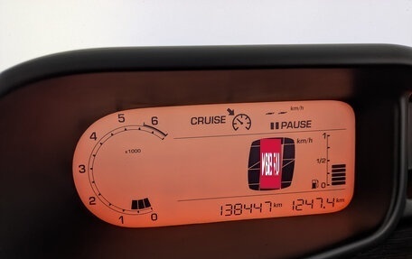 Citroen C3 Picasso I, 2012 год, 695 000 рублей, 16 фотография