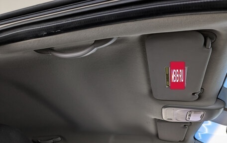 Citroen C3 Picasso I, 2012 год, 695 000 рублей, 25 фотография