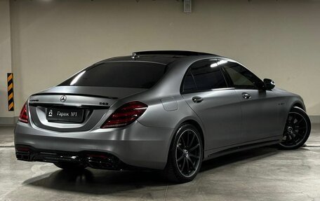 Mercedes-Benz S-Класс AMG, 2013 год, 3 575 000 рублей, 4 фотография