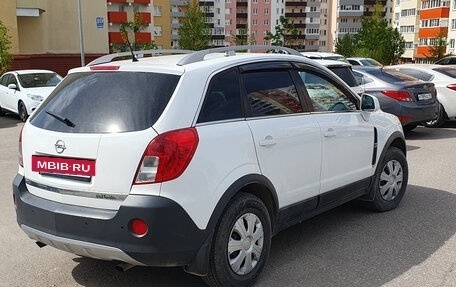 Opel Antara I, 2014 год, 920 000 рублей, 6 фотография