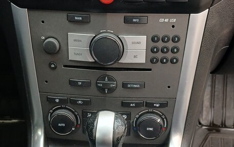 Opel Antara I, 2014 год, 920 000 рублей, 13 фотография