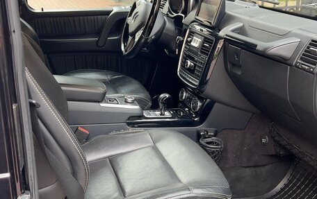 Mercedes-Benz G-Класс W463 рестайлинг _ii, 2015 год, 5 500 000 рублей, 7 фотография