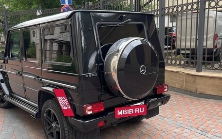 Mercedes-Benz G-Класс W463 рестайлинг _ii, 2015 год, 5 500 000 рублей, 8 фотография
