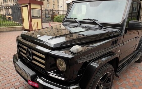Mercedes-Benz G-Класс W463 рестайлинг _ii, 2015 год, 5 500 000 рублей, 14 фотография