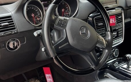 Mercedes-Benz G-Класс W463 рестайлинг _ii, 2015 год, 5 500 000 рублей, 3 фотография