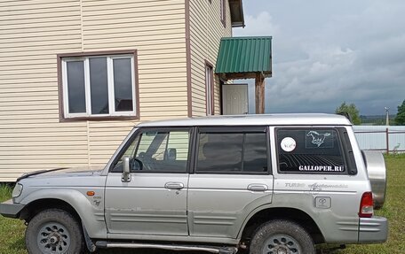 Hyundai Galloper II, 2002 год, 650 000 рублей, 1 фотография