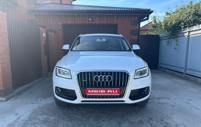 Audi Q5, 2013 год, 1 930 000 рублей, 1 фотография