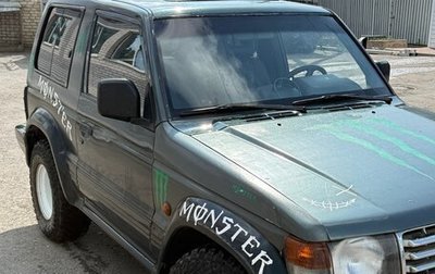 Mitsubishi Pajero III рестайлинг, 1991 год, 525 000 рублей, 1 фотография