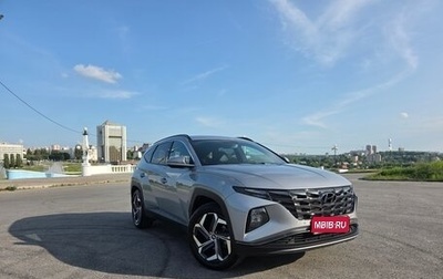 Hyundai Tucson, 2022 год, 3 500 000 рублей, 1 фотография