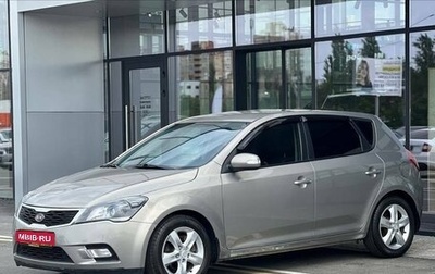 KIA cee'd I рестайлинг, 2011 год, 750 000 рублей, 1 фотография
