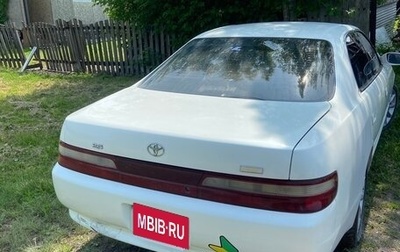 Toyota Chaser IV, 1993 год, 430 000 рублей, 1 фотография