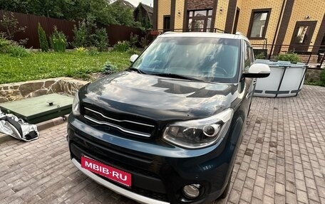 KIA Soul II рестайлинг, 2018 год, 1 250 000 рублей, 1 фотография