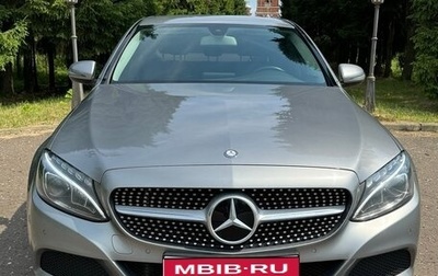 Mercedes-Benz C-Класс, 2015 год, 2 200 000 рублей, 1 фотография